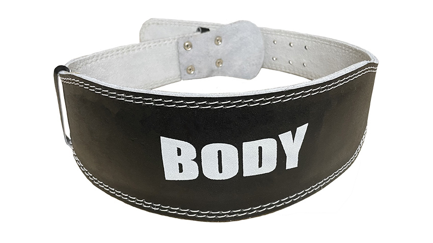 Ceinture musculation en cuir